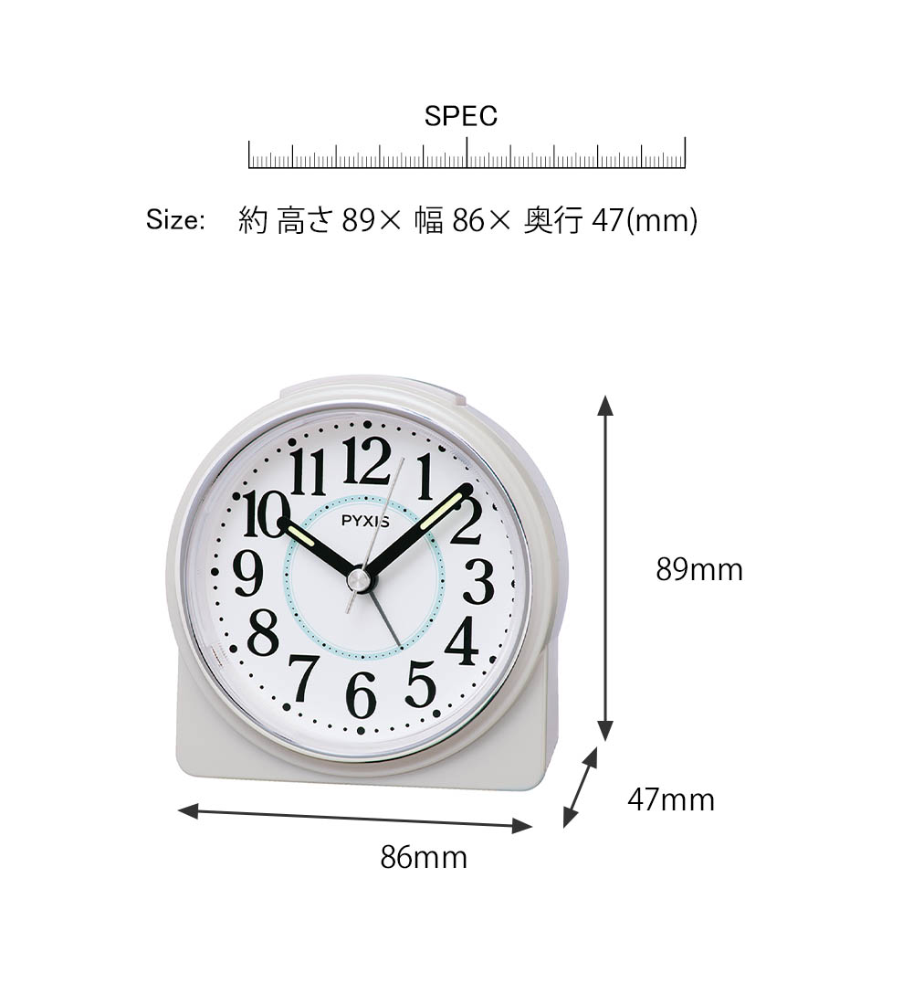 置き時計 目覚まし時計 時計 アラームクロック 電子音 アラーム ライト