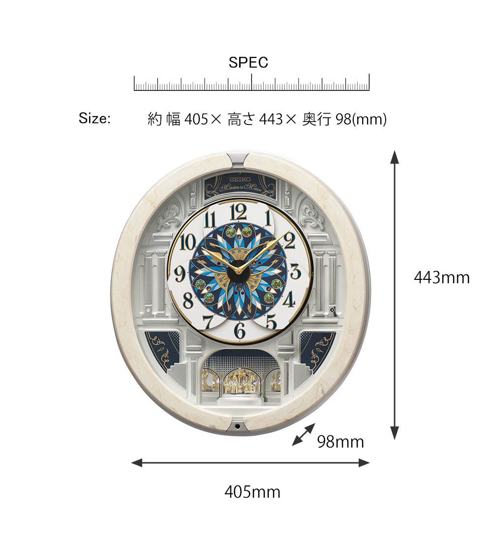 からくり時計 掛け時計 SEIKO セイコー 時計 からくり掛け時計