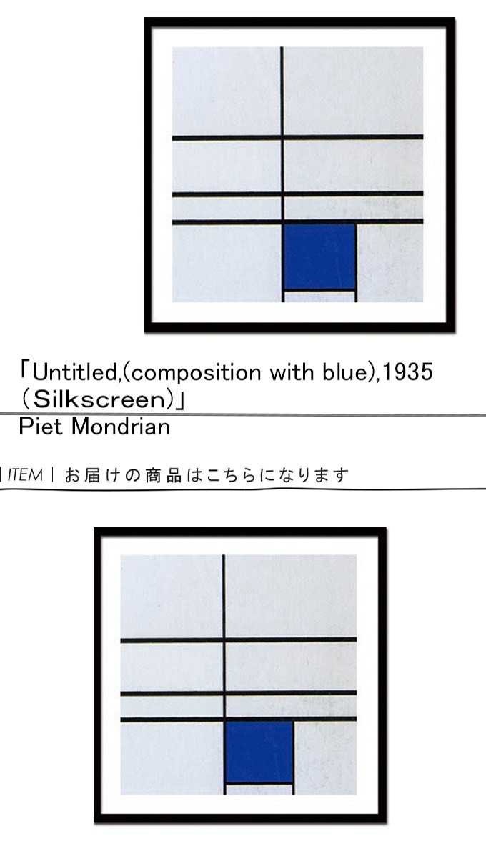 早割クーポン アートフレーム 壁飾り 額縁 壁掛けインテリア 壁掛けアート インテリアフレーム 抽象画 絵画 版画 シルクスクリーン おしゃれ 北欧 正方形 モダン 送料無料 送料込 Orientalweavers Com 早割クーポン アートフレーム 壁飾り 額縁 壁掛けインテリア 壁掛けアート インテリアフレーム 抽象画 絵画 版画 シルクスクリーン おしゃれ 北欧 正方形 モダン 送料無料 送料込 Orientalweavers Com