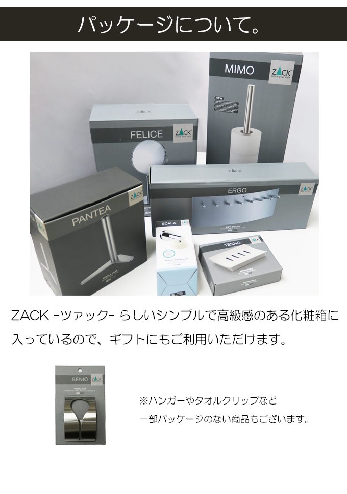 ゴミ箱 ステンレス ごみ箱 ダストボックス 四角 スクエア