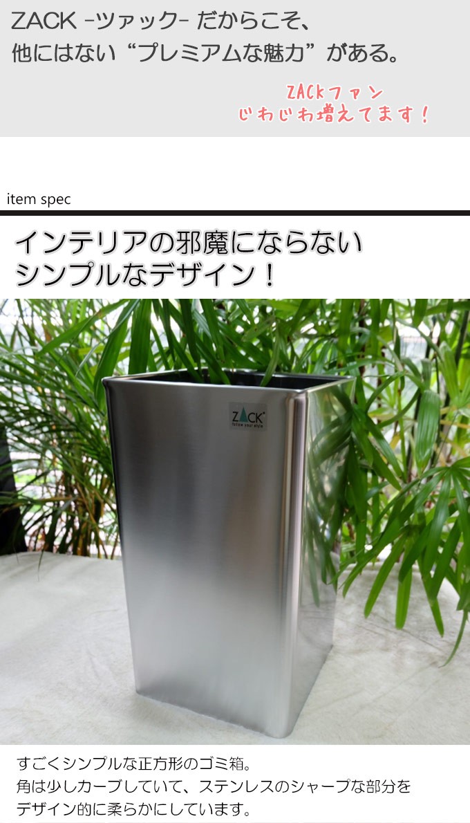 Amazon｜JAVA Lase ペダルビン ステンレス ゴミ箱 20L(30Lゴミ袋