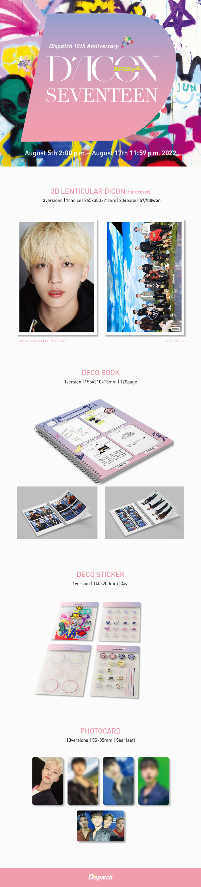 SEVENTEEN 【 DICON D'FESTA Edition - SEVENTEEN - 】【特価