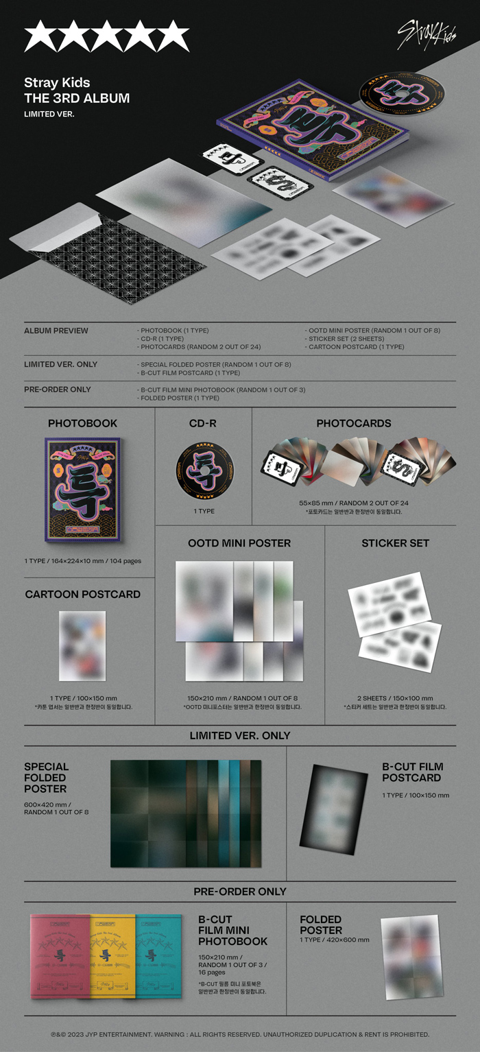 Stray Kids THE 3RD ALBUM 【 (5-STAR) LIMITED EDITION 】【即納/初回限定+限定版特典付/☆ 限定版 ☆】スキズ 正規3集 アルバム straykids CD :230428-0001:KPOP OUTLET MALL !店 通販 STRAY KIDS ★ 2023 ロゴ入り ハンカチ、ハンドタオル★ストレイキッズスキズ おまけ:生写真 トレカ(7070230615-04)