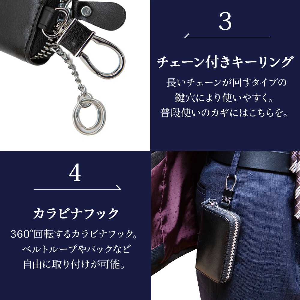 多機能レザーキーホルダー,ミニマリストキーホルダー,ウォレット