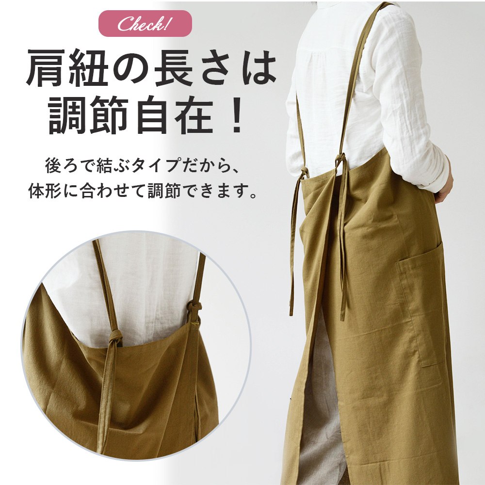 エプロン おしゃれ ワンピース フリーサイズ 体型カバー お尻が エプロン おしゃれ ワンピース フリーサイズ 体型カバー お尻が