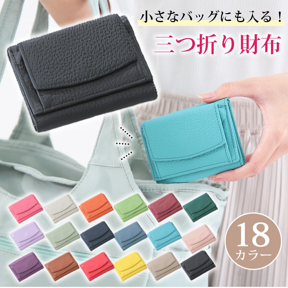 新品未使用　レア希少　バーバリー　牛革　ダークグリーン　ミニ財布　コインケース n-169v2_02.jpg