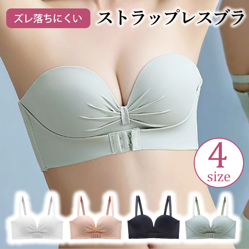 専用出品　肩紐なし n-179_02.jpg