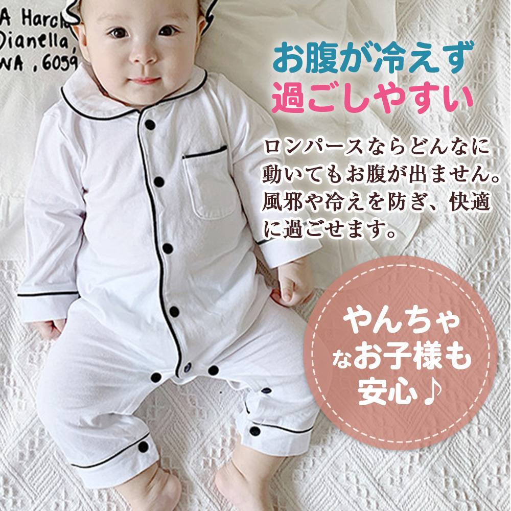 最終値下げ新生児　肌着　ロンパース　まとめ売り　バッグ　マタニティパジャマ　双子 最終値下げ新生児 肌着 ロンパース まとめ売り バッグ