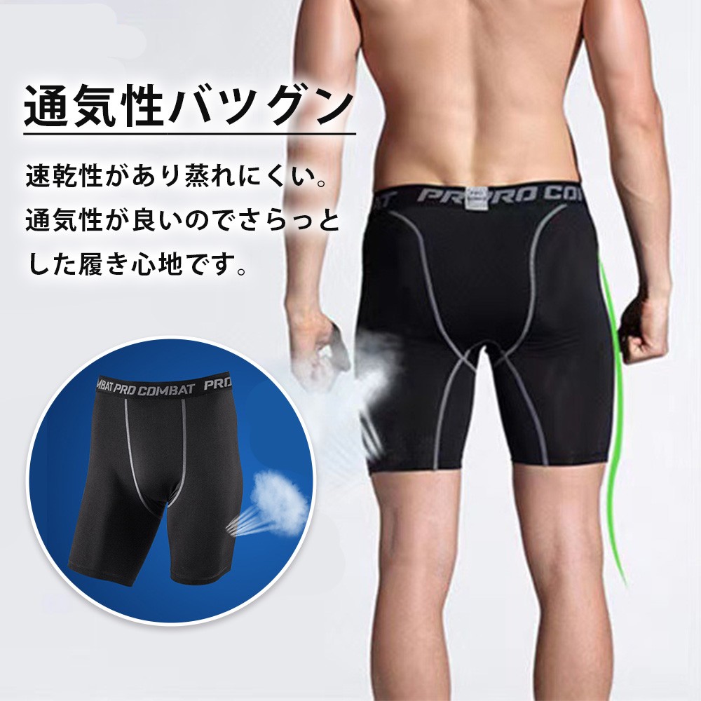 A.D.ONE ランニングタイツ レディース スパッツ メッシュ 高機能