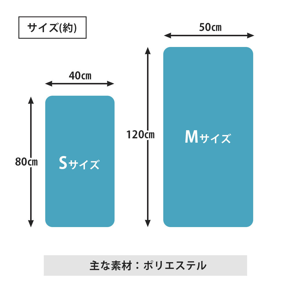 セームタオル 速乾タオル 収納袋つき マイクロファイバー スイム