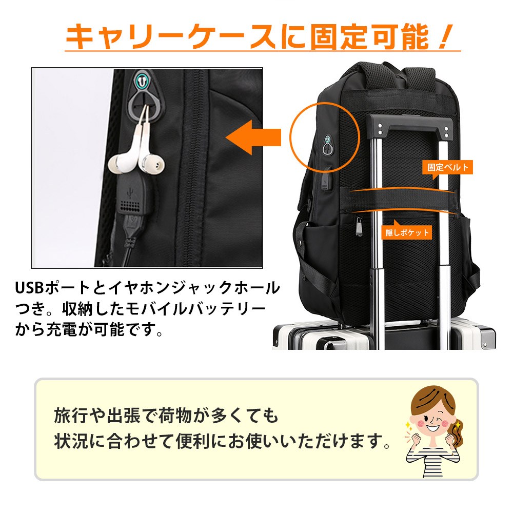 リュック 軽量 シンプル A4対応 リュックサック メンズ レディース
