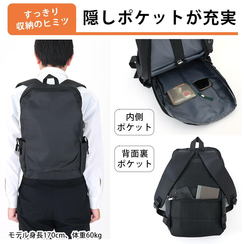 リュック 軽量 シンプル A4対応 リュックサック メンズ レディース