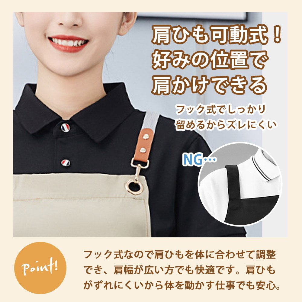 【エンジュ】コースター 【ダークブラウン】AMAZZONIAタンクエプロン エンジュ】コースター 【ダークブラウン】AMAZZONIAタンクエプロン