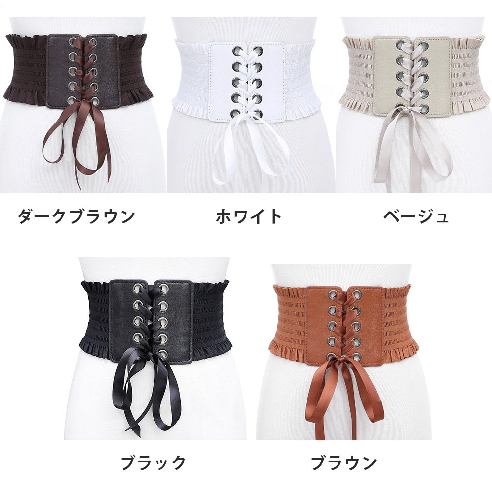 QutieFrash 花柄リボン付きコルセット風ベルト n-318_06.jpg