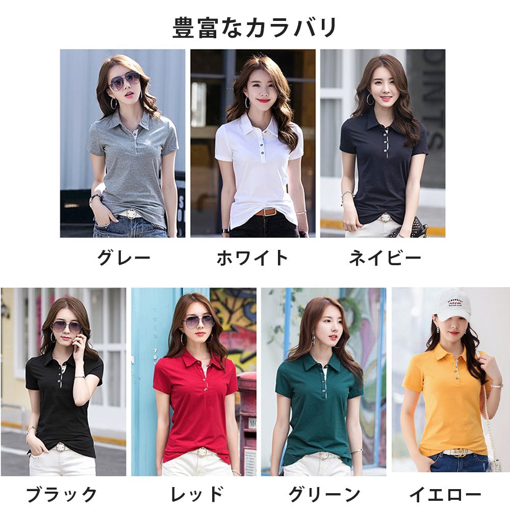 ポロシャツ レディース 半袖 きれいめ 上品 トップス 通勤 オフィス 春