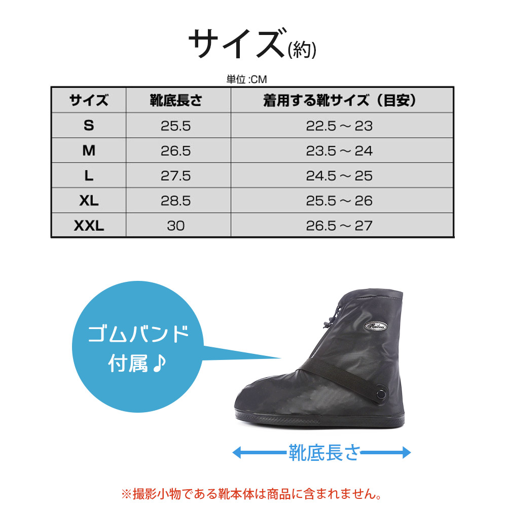 極細コード 外径約0.38mm 4510 ノンスケール 素材 黒色 ：さかつう 訳あり品送料無料 黒色