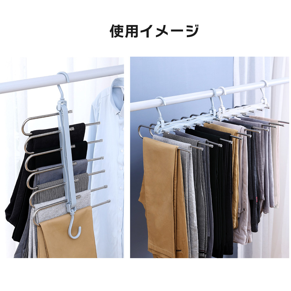 専用　ハンガー　５点 槌屋ヤック株式会社