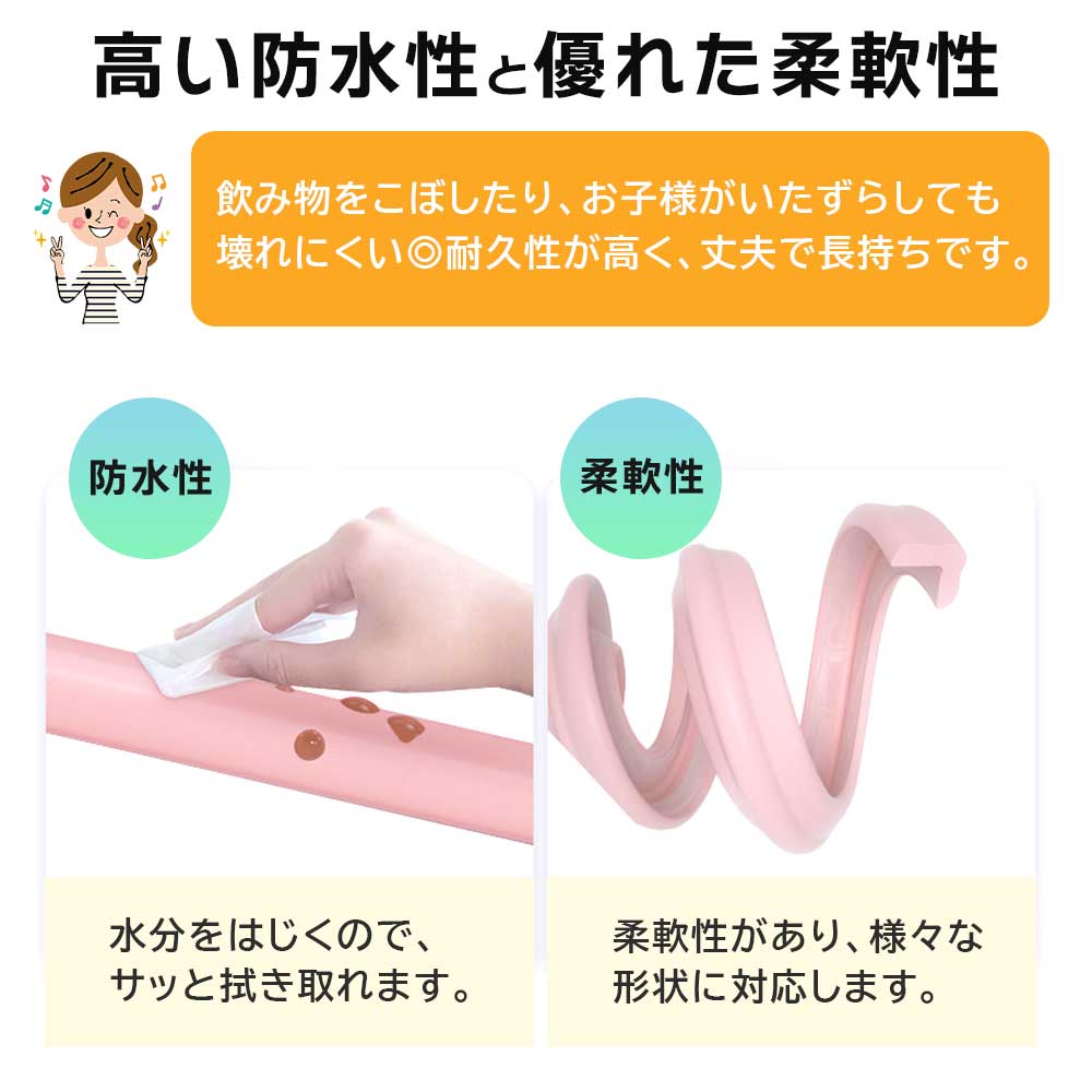 コーナーガード L字 200cm 2m 角 衝撃吸収 コーナークッション