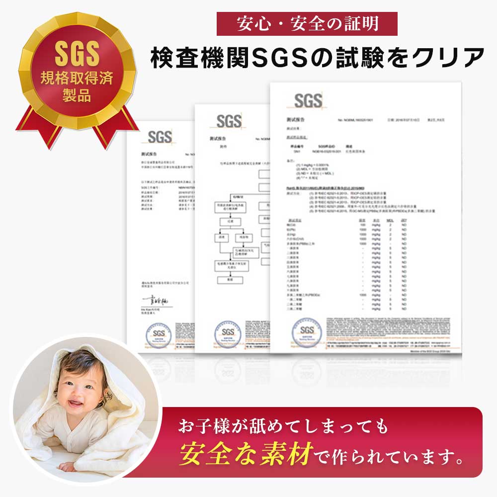   コーナーガード L字型 約2m コーナークッション ベビーガード 怪我防止 衝撃吸収 クッション 赤ちゃん 幼児 ベビーグッズ 安全 机 ぶつかり防止 けが防止