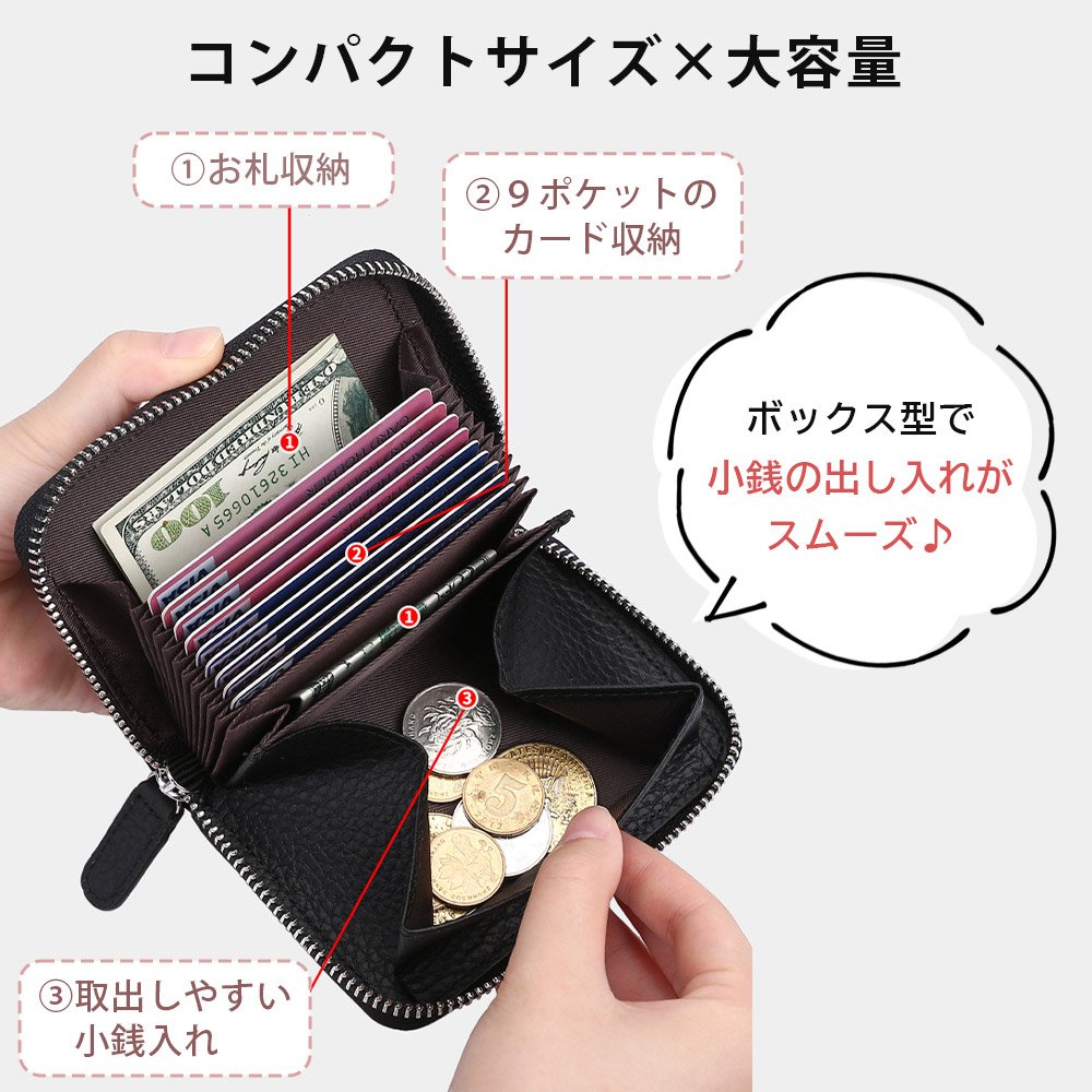 ミニ財布 本革 全10色 ミニ ウォレット 財布 カードケース コイン 