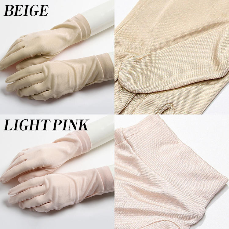 シルク 手袋 保湿ケア 乾燥対策 日焼け止め対策 UVカット 手荒れ 