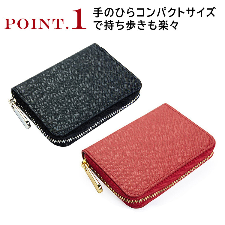 小銭入れ コインケース メンズ レディース 財布 ミニ コンパクト
