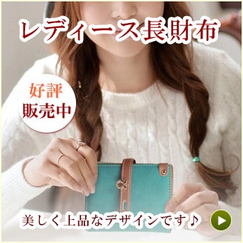 KQeenStore - Yahoo!ショッピング