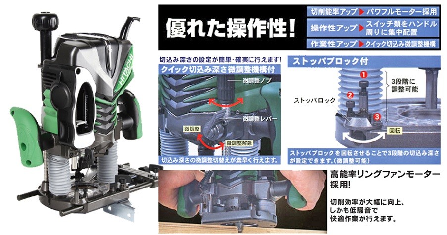 HiKOKI (日立工機) 電子ルータM12V2 専用チャックスリーブ 12×9.35mm 【956930】 :2273-2275:KQLFT  TOOLS - 通販 - Yahoo!ショッピング