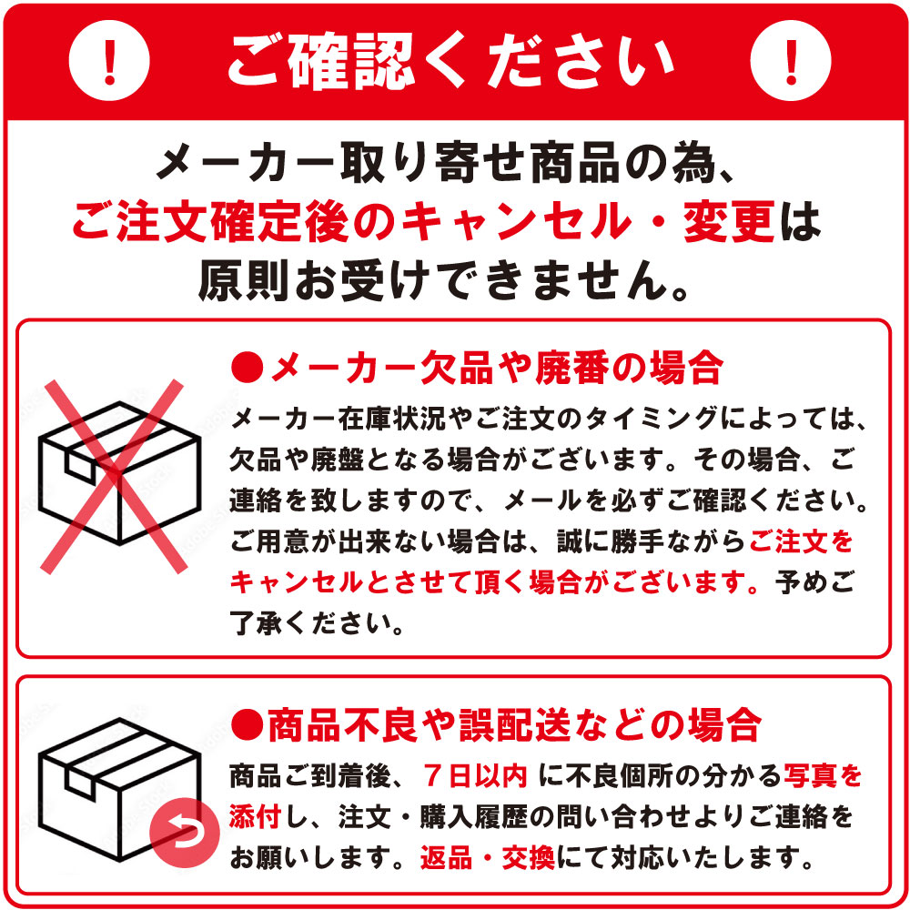SK11 卓上ボール盤 300W SDP-300V 【4977292489607】 1年保証/説明書付 【クーポン対象外】 関連画像2