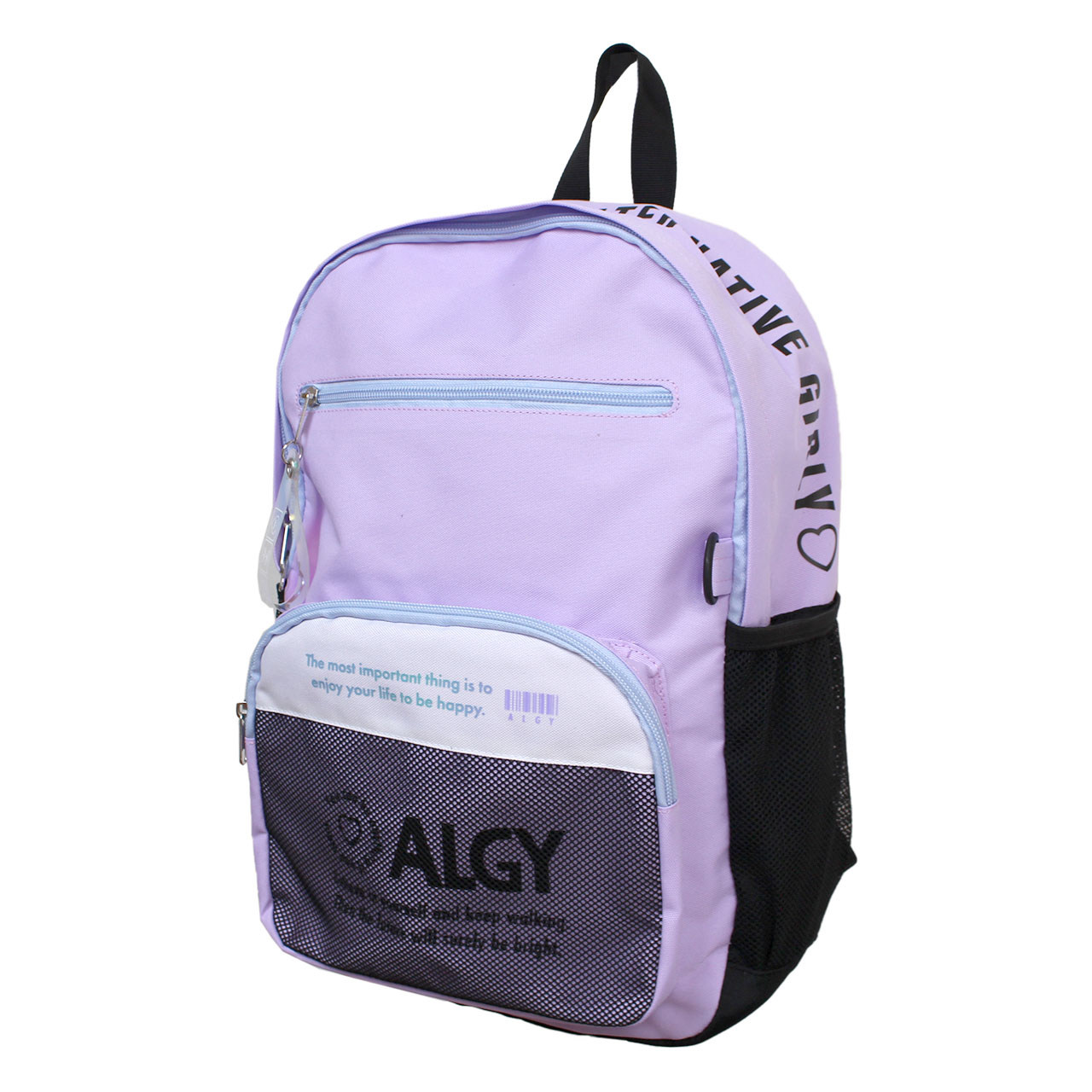 リュックサック 女の子 ALGY アルジー デイバッグ おしゃれ リュック