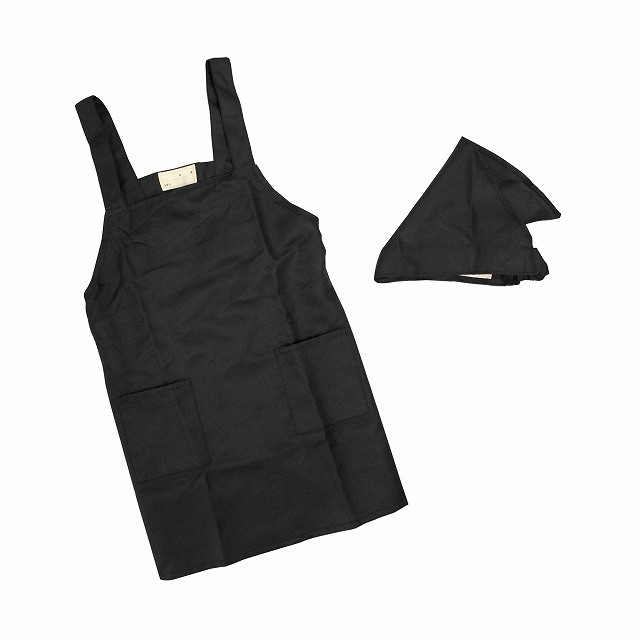 エプロン 三角巾 セット 子供用 キッズ 無地 給食着 H型 学校 給食