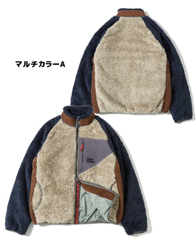 75％以上節約 メンズ アウター ジャケット フリース ハイネック スタンドネック マルチカラー カジュアル キャンプ 秋 冬 シャギーボアJK  KRIFF MAYER クリフメイヤー majerowicz.fr