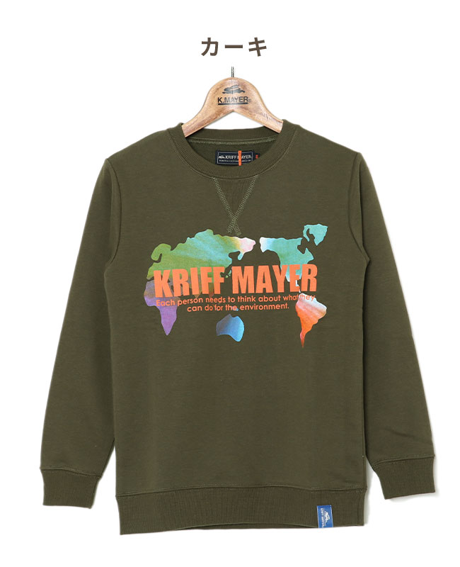 KRIFF MAYER KIDS クリフメイヤー キッズ 長袖 スウェット 裏毛 120cm~170...