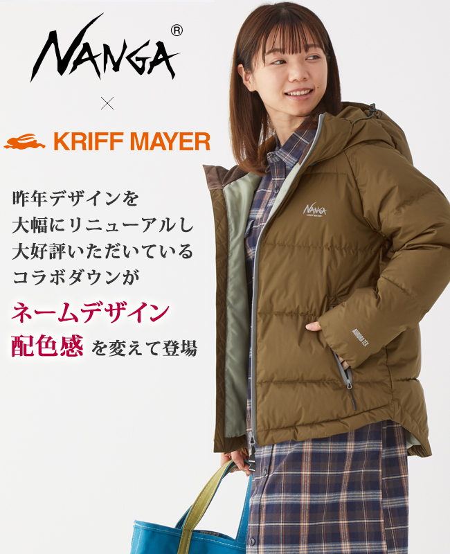 KRIFF MAYER LADYS クリフメイヤー レディース アウター ジャケット