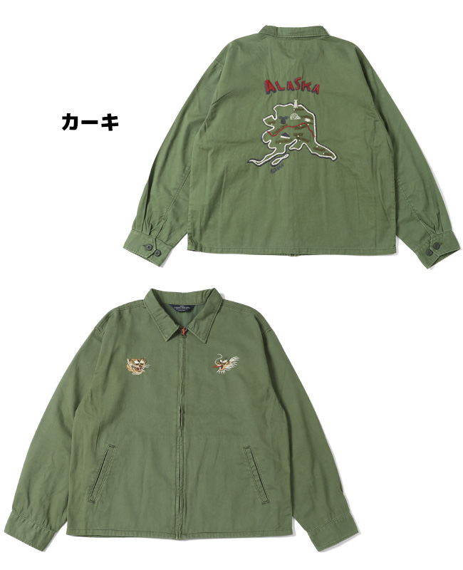 メンズスイングトップ（サイズ（S/M/L）：LL（XL））｜ジャケット