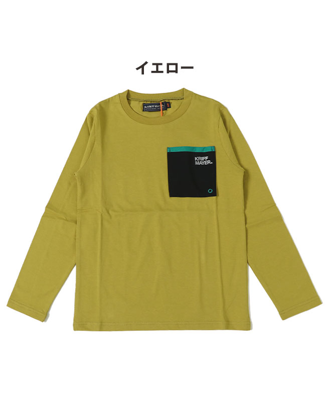 クリフメイヤー キッズ KRIFF MAYER KIDS 長袖 Tシャツ ロンT ポケット