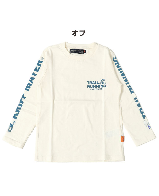 クリフメイヤー キッズ KRIFF MAYER KIDS 長袖 Tシャツ ロンT 綿100％ コット...