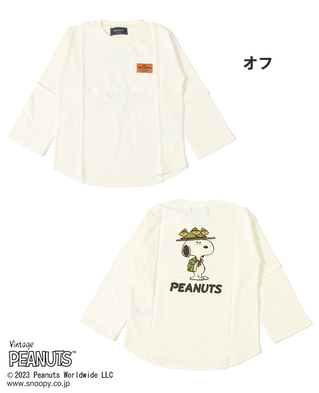 KRIFF MAYER KIDS クリフメイヤー キッズ 長袖Tシャツ ロンT PEANUTS ピー...