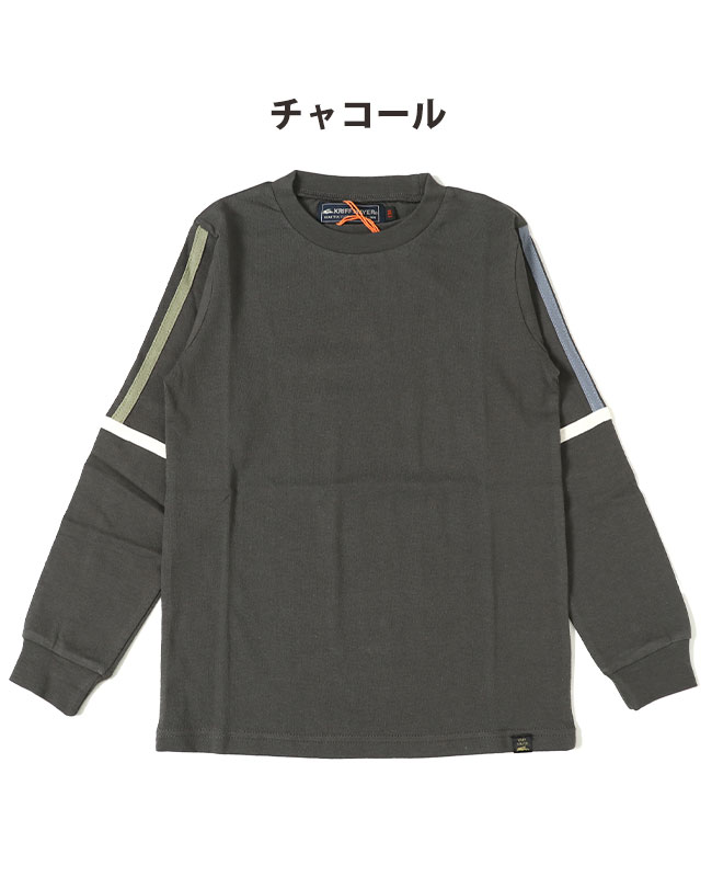 クリフメイヤー キッズ KRIFF MAYER KIDS 長袖 Tシャツ 裾リブ さらさら 春 男の...