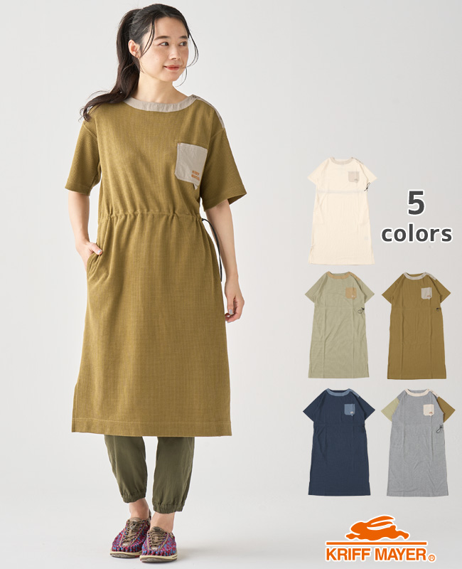 KRIFF MAYER Lady's Collection クリフメイヤー レディース LADYS