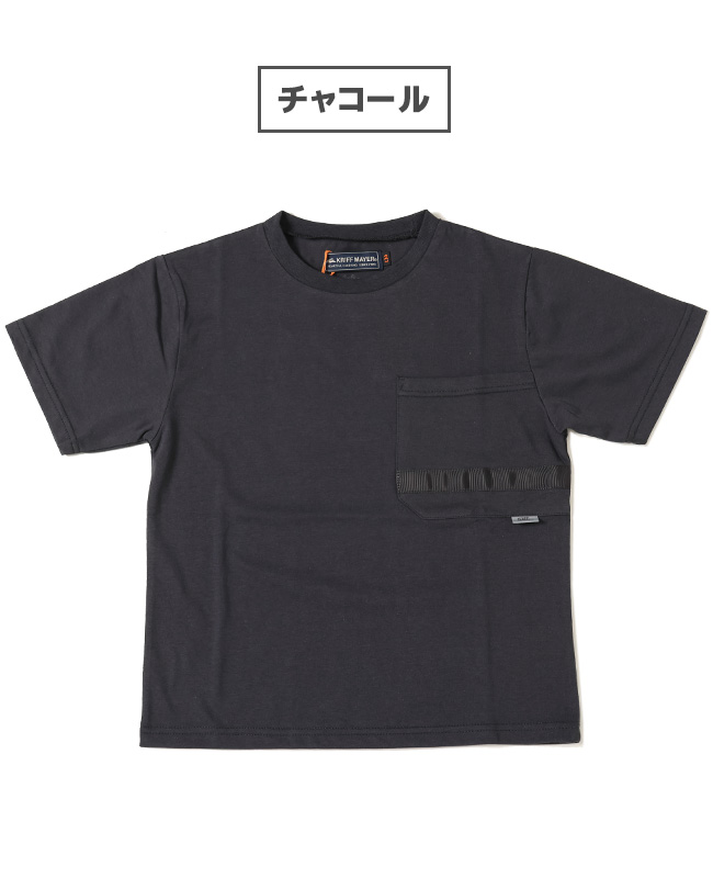 クリフメイヤー キッズ KRIFF MAYER KIDS 半袖Tシャツ 120cm〜170cm ジュ...