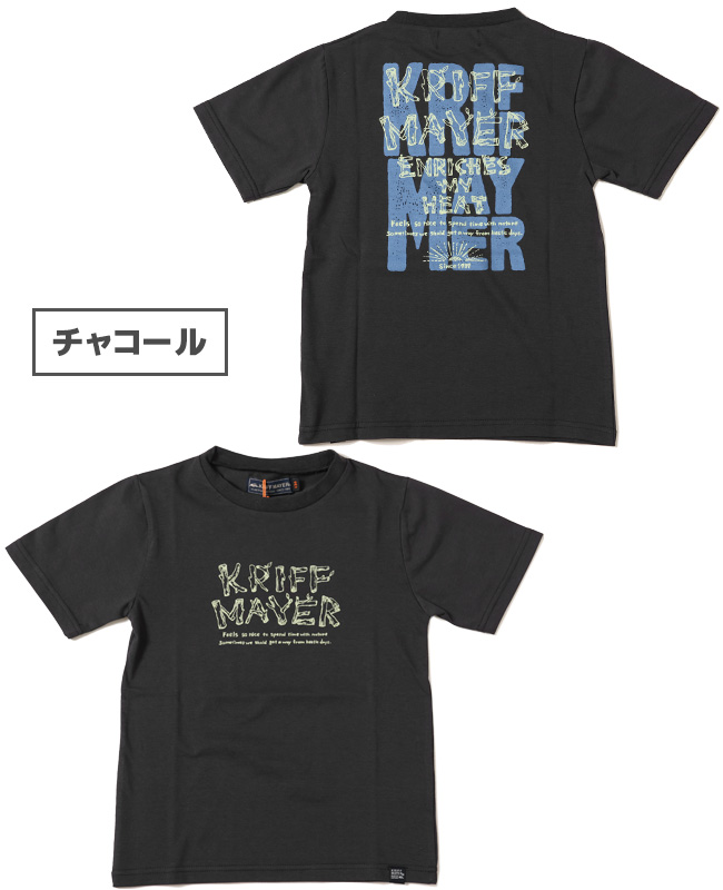 クリフメイヤー キッズ KRIFF MAYER KIDS 半袖Tシャツ 120cm〜170cm ジュ...