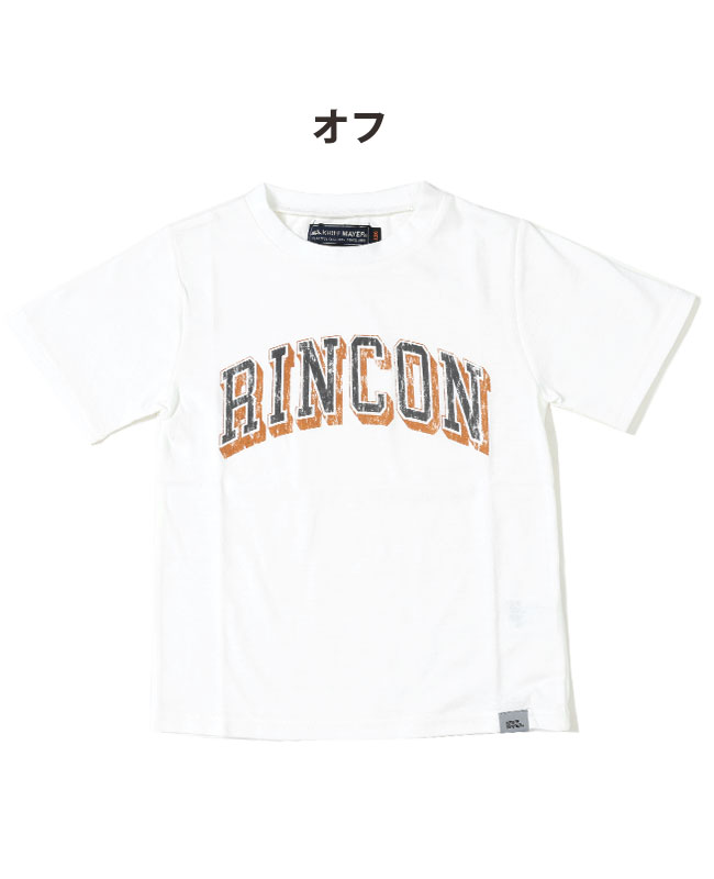 クリフメイヤー キッズ KRIFF MAYER KIDS 半袖 Tシャツ ロゴ 春 夏 通学 男の子...