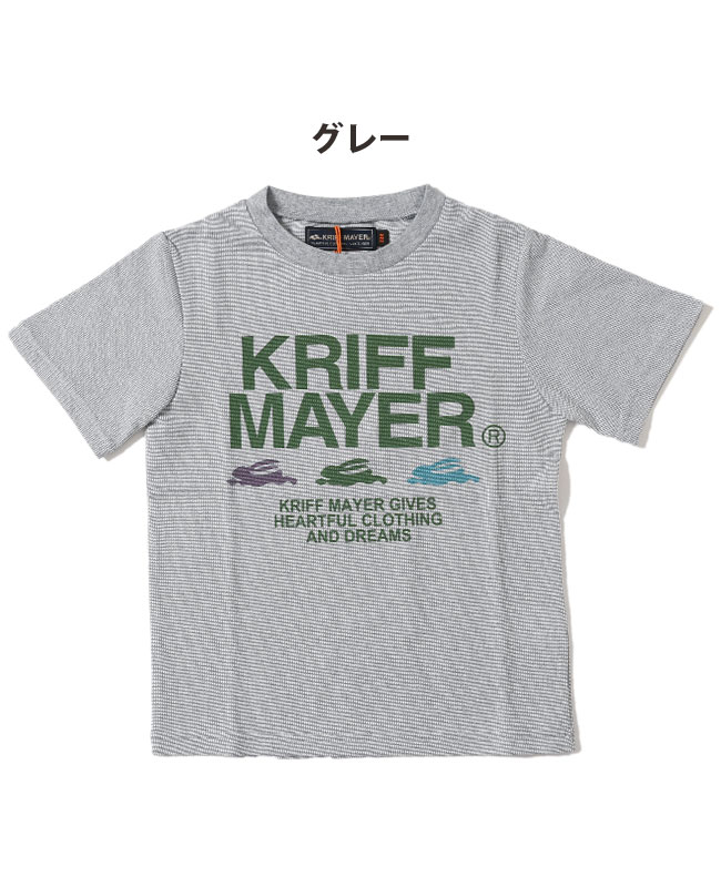 クリフメイヤー キッズ KRIFF MAYER KIDS 半袖 Tシャツ ブランドロゴ 速乾 春 夏...