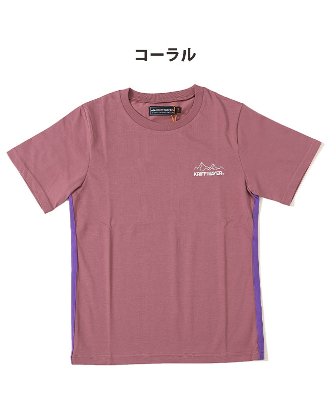 クリフメイヤー キッズ KRIFF MAYER KIDS 半袖 Tシャツ 接触冷感 涼しい 速乾  ...