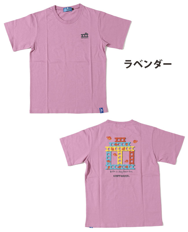 クリフメイヤー キッズ KRIFF MAYER KIDS 半袖 Tシャツ 魚 バックプリント 春 夏...