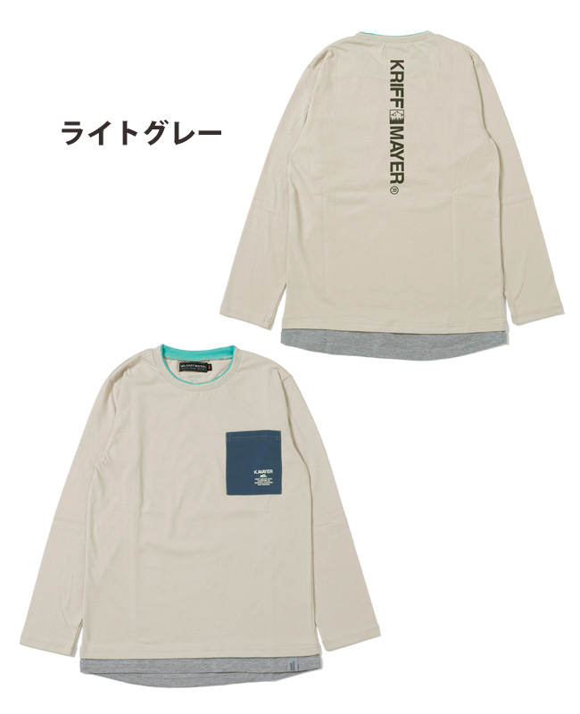 クリフメイヤー キッズ KRIFF MAYER KIDS 子供服 長袖 Tシャツ プリント ワッフル...