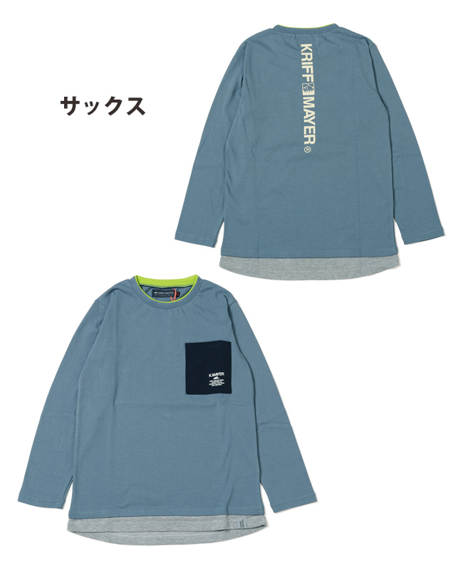 クリフメイヤー キッズ KRIFF MAYER KIDS 子供服 長袖 Tシャツ プリント ワッフル...