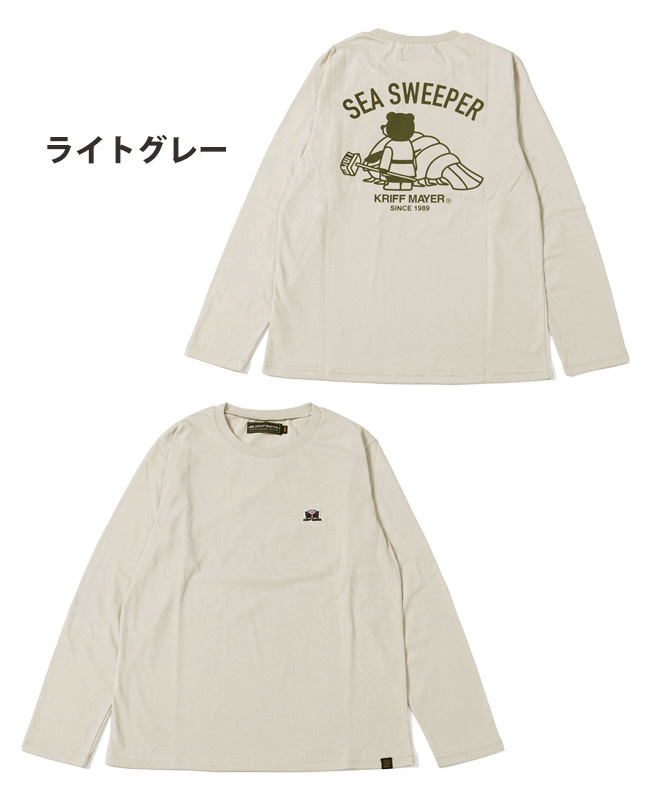 クリフメイヤー キッズ KRIFF MAYER KIDS 子供服 長袖 Tシャツ バックプリント ア...