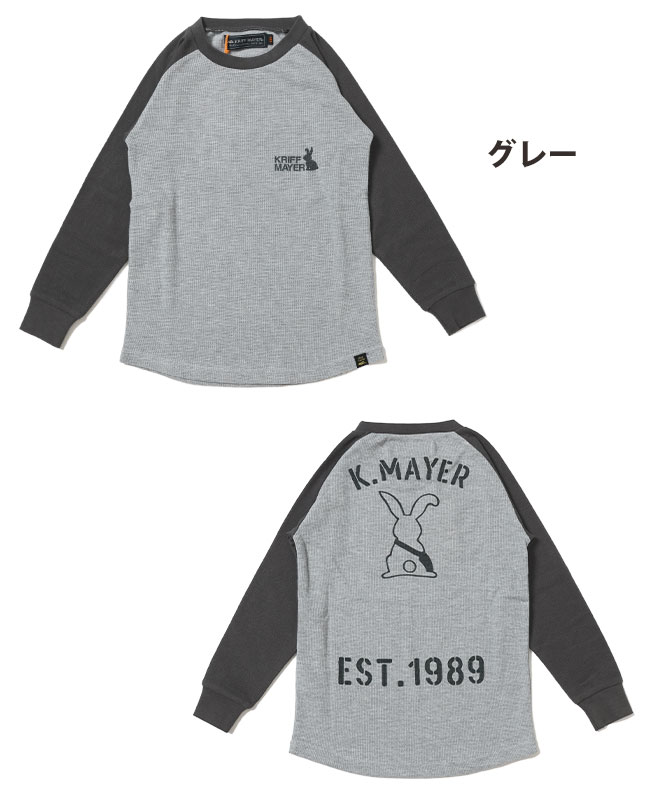 クリフメイヤー キッズ KRIFF MAYER KIDS 子供服 長袖 Tシャツ ロンT バックプリ...